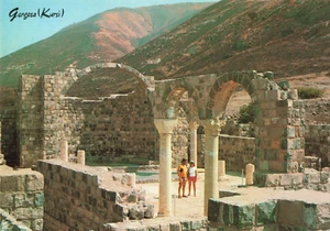 Gergesa (Kursi) Israel, ruinas de iglesias bizantinas, mar de Galilea, postal vintage - Imagen 1 de 2