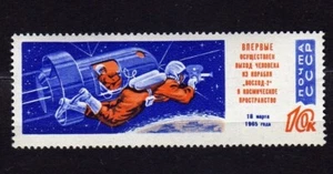 RUSSIA #3015 MNH LT. COL LEONOV TAKING MOVIES IN SPACE - Picture 1 of 1