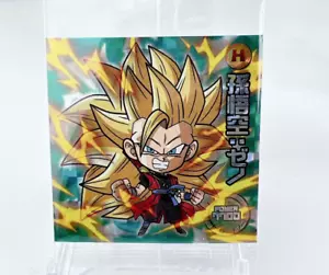 Dragon Ball Son Goku Anime Dragon BallZ Unopened Seal - Picture 1 of 2