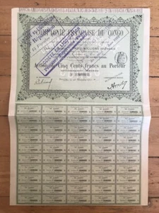 COMPAGNIE FRANCAISE DU CONGO (C1) - Picture 1 of 1