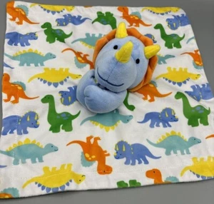 Baby Essentials Dinosaur Lovey Security Blanket Plush Colorful - Picture 1 of 5
