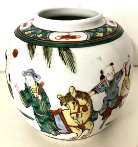 Chinesische Famille Verte Porzellan Ingwer Dose 5" Höhe 5" Breite Qing Dynastie Kangxi Marke - Bild 1 von 8