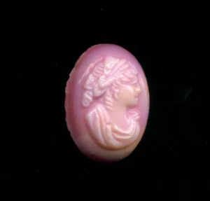 Seltene bildhafte rosa ovale Glas Löwe KUPFER Kamee antik Knopf - Bild 1 von 3