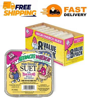C & S PRODUCTS C&S Products High Energy Fresh Suet Value Pack, 8 Cake Pack, Fresh, Wild Bird
