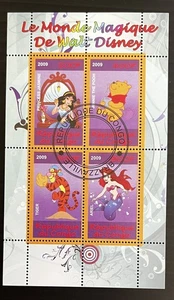 Winnie the Pooh Disney Jasmine Tigger Ariel cto Minisheet 2009 Congo - Picture 1 of 1