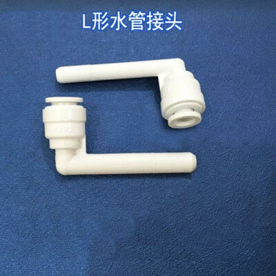 ESpring Amway УФ очиститель воды трубы фитинг L-образный соединительный локоть насадка - Изображение 1 из 4