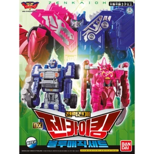 Bandai DX Full Power Deployment Zenkaiking Blue Magic Set Robot Toy - Picture 1 of 1