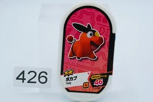 Tepig Mezastar Tomy Arts Token playable Japan pokemon - Picture 1 of 2