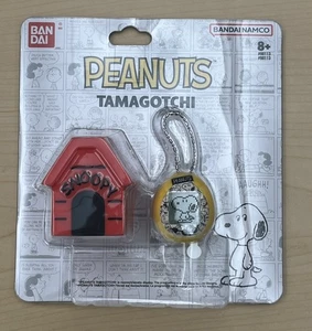 Peanuts Snoopy Tamagotchi 75 Aniversario Edición Limitada 2025 BANDAI NUEVO - Imagen 1 de 2