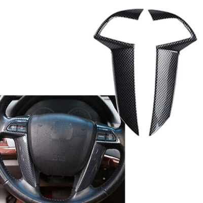 Cubierta de volante de fibra de carbono para Honda Accord 2008-2012 2009 2010 11 Foto 1 de 2