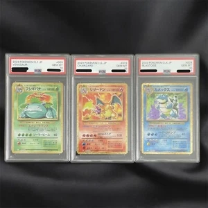 PSA10 Sequential Set Charizard Blastoise Venusaur Pokemon Card - Picture 1 of 2