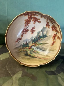 KOSIDA  JAPANESE  SATSUMA  Handpainted Lobed BOWL 7”3/4 Dia. - Picture 1 of 9