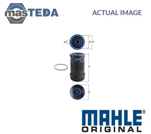 KC 699D ENGINE FUEL FILTER MAHLE ORIGINAL NEW OE REPLACEMENT - Picture 1 of 6