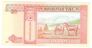 Mongolia 2017 20 remolcadores de repuesto ZX - Imagen 1 de 2