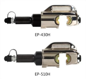 Split-Type Hydraulikzange EP-430H/510H Kupfer Aluminium Klemmzange - Bild 1 von 18