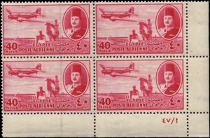 EGYPT- 1947-Farouk & Delta Dam 40m Grey Control Block of 4 Scott #46-MNH - Picture 1 of 1