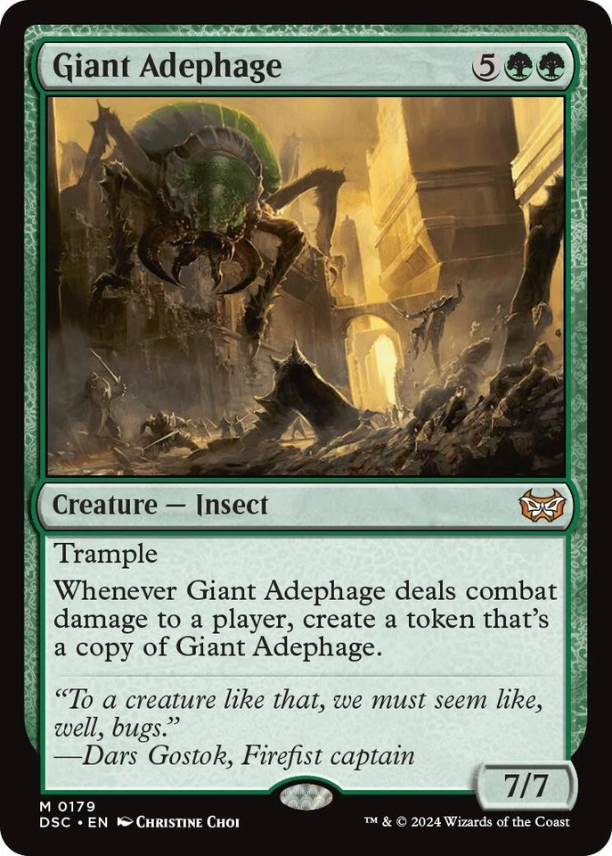 Giant Adephage 179 LP Normal Commander: Duskmourn: House of Horror MTG EN - Image 1 of 1