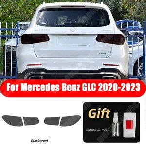 Pre-cut Taillight Smoke Paint Protection Tint Wrap Film For Benz GLC 2020-2023 - Picture 1 of 10