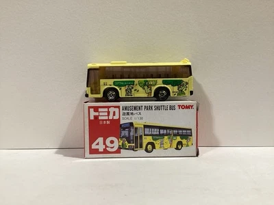 Autobús TOMICA 49 Mitsubishi Fuso parque de atracciones lanzadera 1:130 Japón Foto 1 de 2