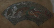 Large Antique Korean MinHwa Folk Koi Carp Swimming on Jangji Paper