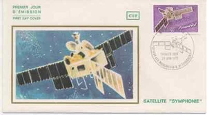 France 1976 FDC Silk Satellite Symphonie Mint: The 26/6/76 Issy The - Picture 1 of 1