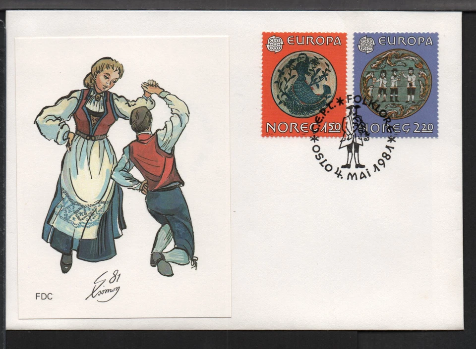 ✔️ NORGE NORWAY 1981. FDC  COVER - Image 1 of 1