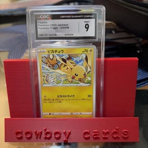 Pikachu 024/098 S12: Paradigm Trigger Regular (Japanese) - Picture 1 of 2