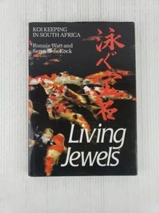 Living Jewels Koi Keeping in South Africa by Ronnie Watt and Servaas de Kock - Picture 1 of 17