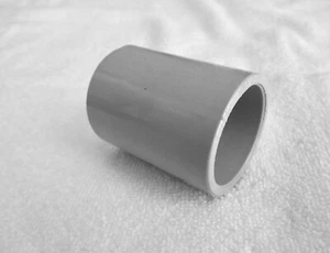 Lanier Pipe 1 In. Slip X 1" Slip PVC Coupling, for use with sch. 80 - Picture 1 of 1