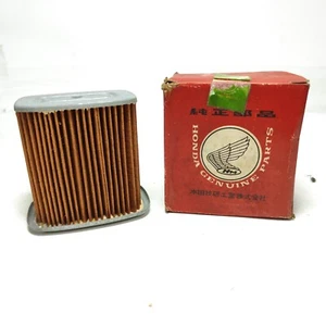 Limpiador de aire original Honda CUB CA100 C100 CA102 C102 NUEVO P/N 17211-001-020 FABRICANTE DE EQUIPOS ORIGINALES - Imagen 1 de 8