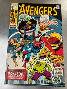 Avengers #88 (Marvel) High Grade, Ultra Rare JC Penney Reprint - Picture 1 of 17