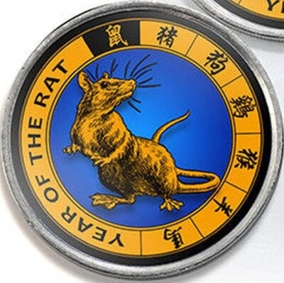 Jammu & Kashmir 1 rupee 2017 Rat - Horoscope Zodiac unusual coin - Image 1 of 2