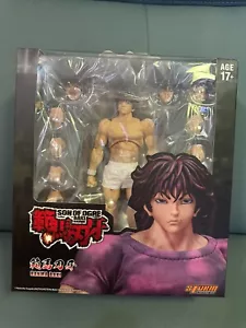(IN STOCK ) STORM COLLECTIBLES Baki Hanma: Son of Ogre Baki Hanma - Picture 1 of 12