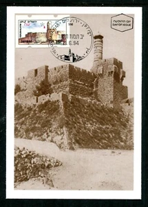 Maxi tarjeta Israel 1994 Tourist Side máquina vendida etiqueta x44157 - Imagen 1 de 1