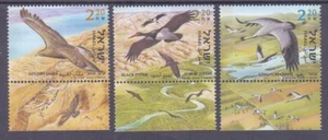 Israel 1489-91 MNH 2002 Birds of Jordan Valley Set of 3 Very Fine - Picture 1 of 1