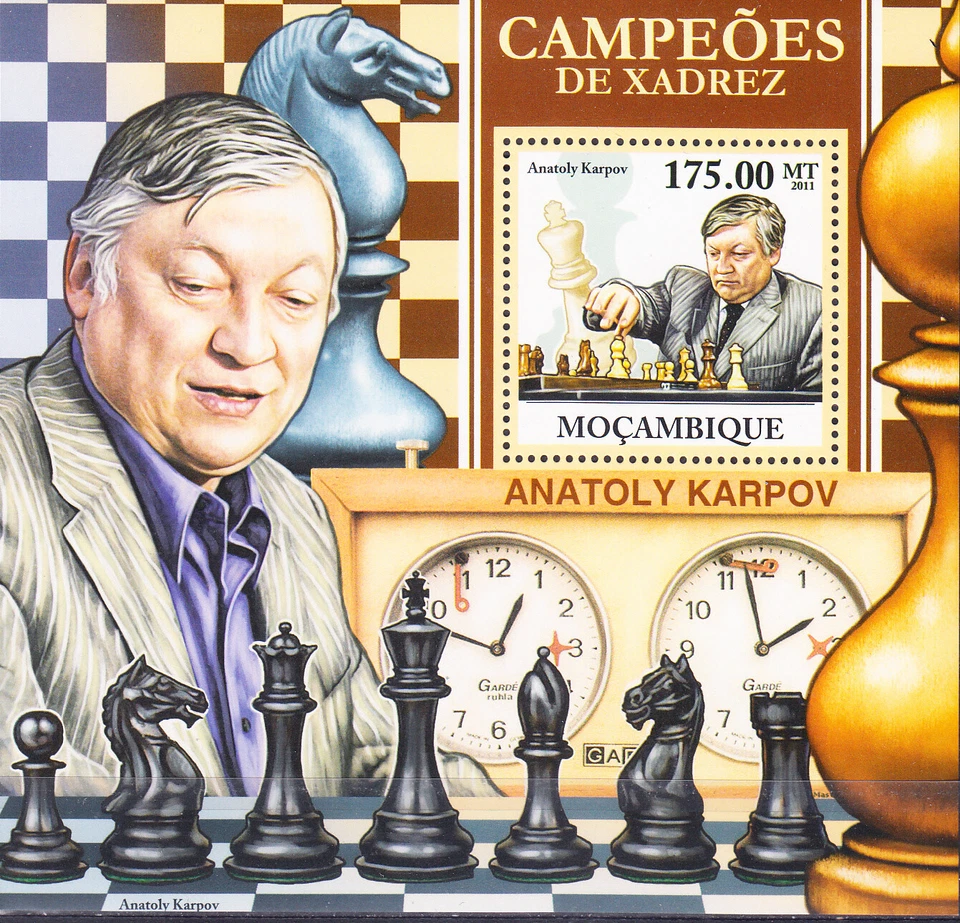 W MOZAMBIQUE 2493 ANATOLY KARPOV CHESS CHAMPION - Image 1 of 1