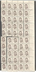 Broken Sheet of 50 Czechoslovakia 1952 stamps - Picture 1 of 1