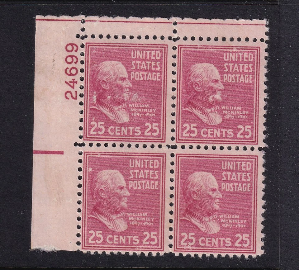 1938 PREXY William McKinley 25c Sc 829 MNH plate block of 4 FAULT priced (RT - Image 1 of 1
