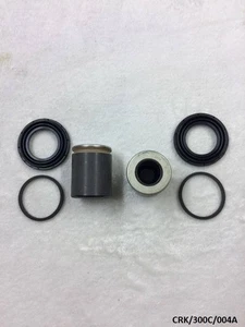 Front Brake Caliper Repair KIT for Chrysler 300C 2005-2010 345MM CRK/300C/004A - Picture 1 of 4