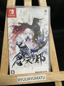 Nintendo Switch Oni no Naku Kuni Oninaki SQUARE ENIX con ESTUCHE SIN PRECIO JAPÓN - Imagen 1 de 3