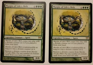 Mtg 2x Myojin Of Life's Web CoK Champions Kamigawa creatura leggendaria quasi nuovo verde - Foto 1 di 2