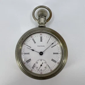 Waltham Taschenuhr 18 Gr. 15 Juwelen Zugkoffer läuft nicht - Bild 1 von 6