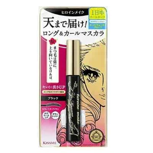 ISEHAN Kiss me Prime Mascara Super Waterproof #01Black + Pouch Special Set - Picture 1 of 4