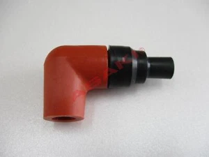 Für YAMAHA Außenbordmotor 6/8/9,9/90 PS Stecker Kappe Montage 6E3-82370-21 20 - Bild 1 von 8