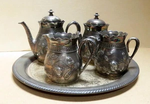Victorian Silverplate Pairpoint Quadruple Plate Tea Set - Picture 1 of 17
