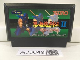 AJ3049 Ninja Gaiden Ryukenden 2 Nintendo Famicom NES Japan