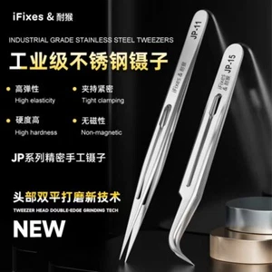 IFixes/JP Series Precision Manuelle Pinzette/Mobile CPU Reparatur Jump Wire Pinzette - Bild 1 von 11