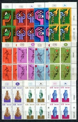 Israel 1964 MNH Plate Block Complete Year Set - Image 1 of 2