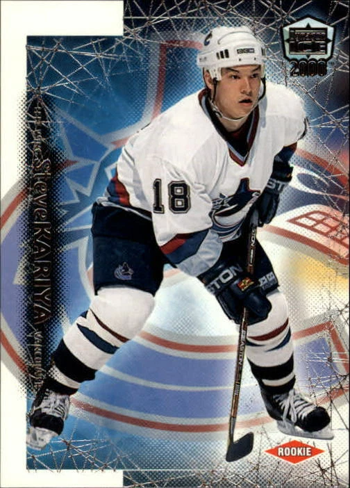 A9009- 1999-00 Pacific Dynagon Ice Hk Cards 1-204 -You Pick- 15+ FREE US SHIP - Image 1 of 1