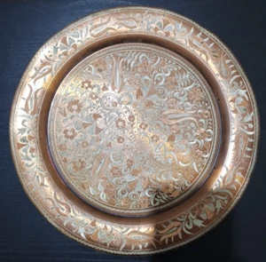 Copper Plate Vintage Wall Decorative Hammered Hand Engraved Etched Art Dish 34cm - Picture 1 of 20